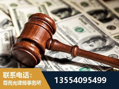 共青城-离婚纠纷律师