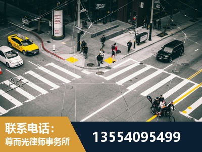 共青城-刑事诉讼律师