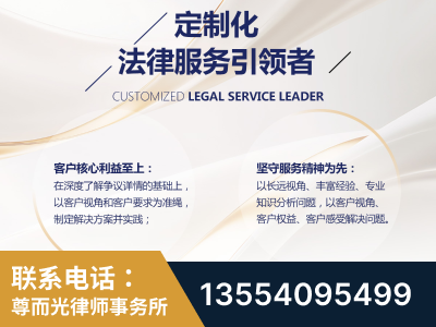 共青城-企业展示图