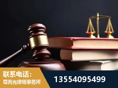 共青城-全国联动办案网络 + 公益担当