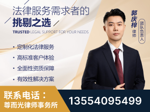 共青城-企业展示图