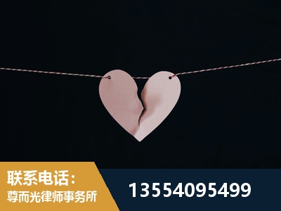 共青城-诉讼离婚专业律师
