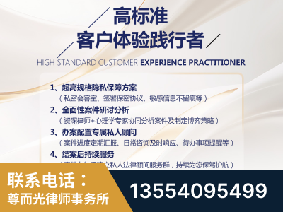 共青城-企业展示图