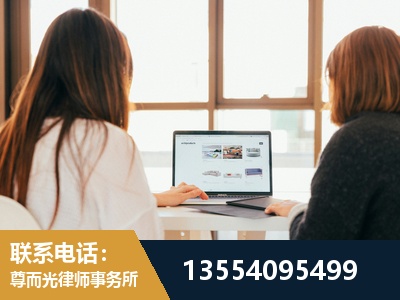共青城-工伤认定律师