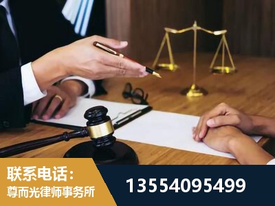 共青城-婚内出轨离婚律师