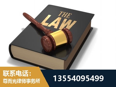 共青城-"法律 + 新媒体" 融合创新